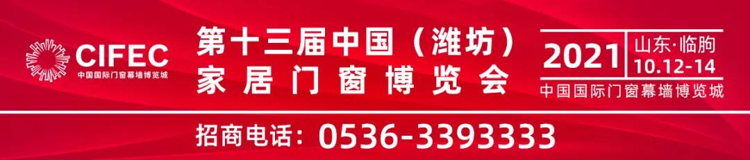 微信圖片_20210901103109.jpg