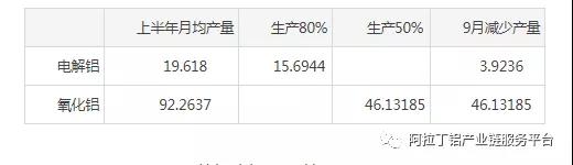 微信圖片_20210901154134.jpg