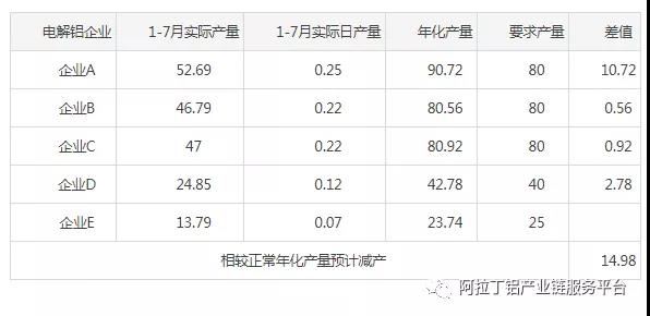 微信圖片_20210901154138.jpg
