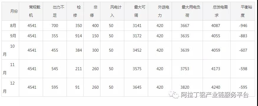 微信圖片_20210901154152.jpg