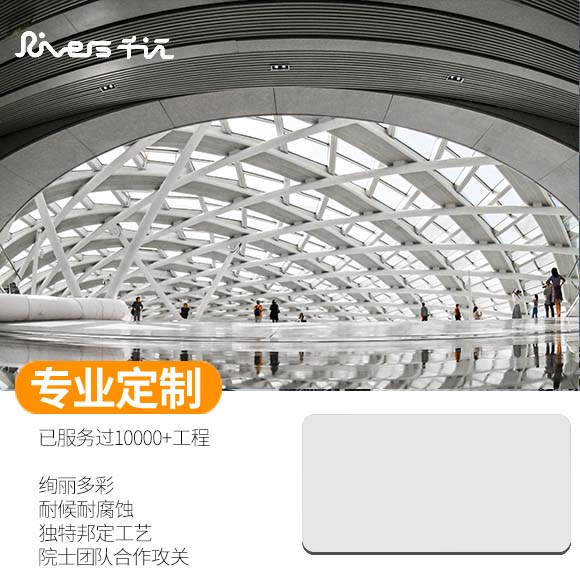 高金屬粉末.jpg