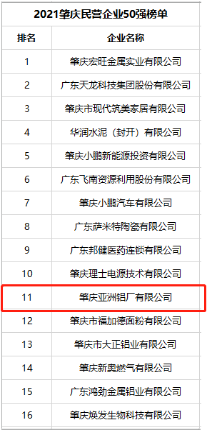1630549647(1).png