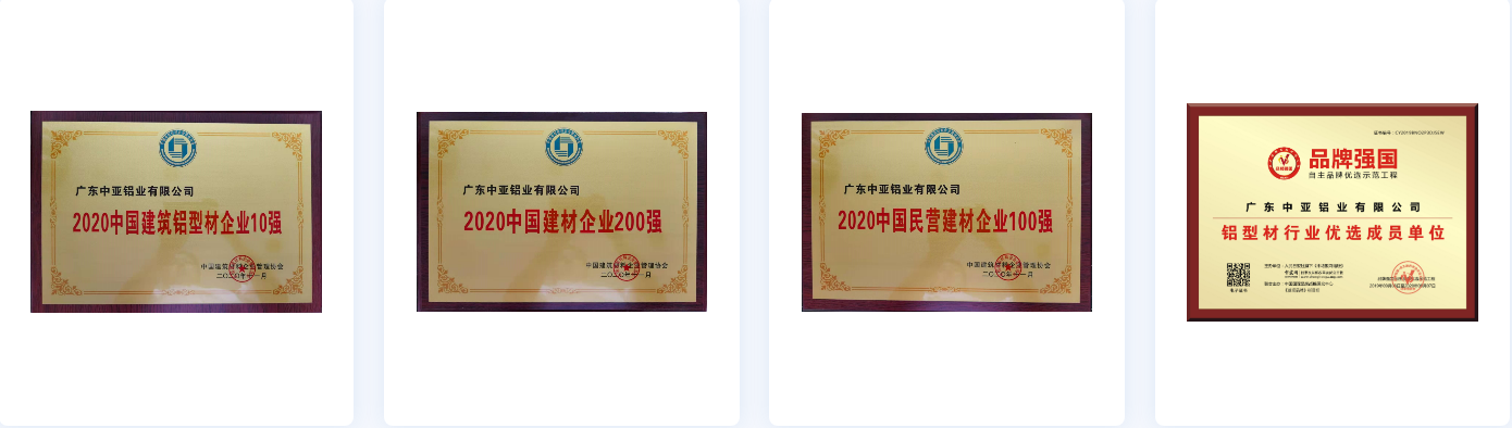 微信圖片_20210902092030.png
