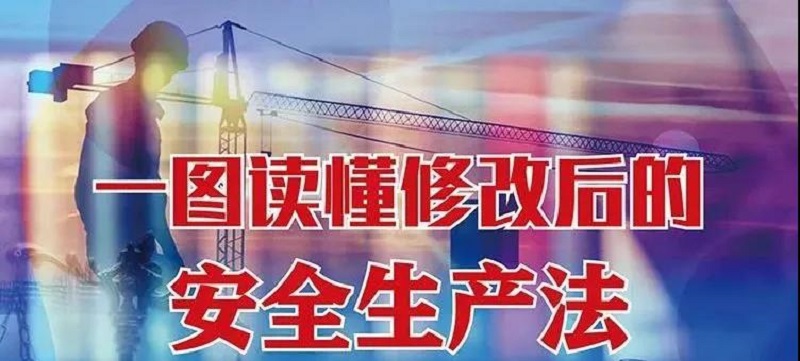 微信圖片_20210903083559.jpg
