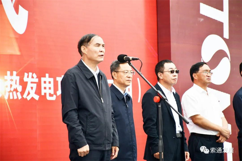 微信圖片_20210903091715.jpg