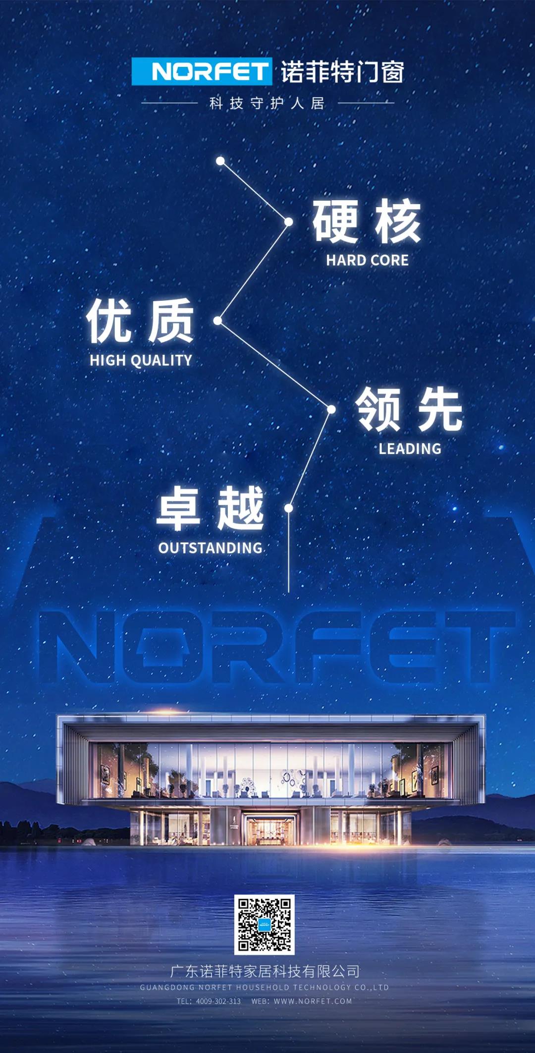 微信圖片_20210908094923.jpg