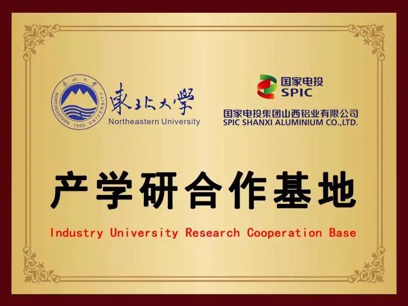 微信圖片_20210908141443.jpg