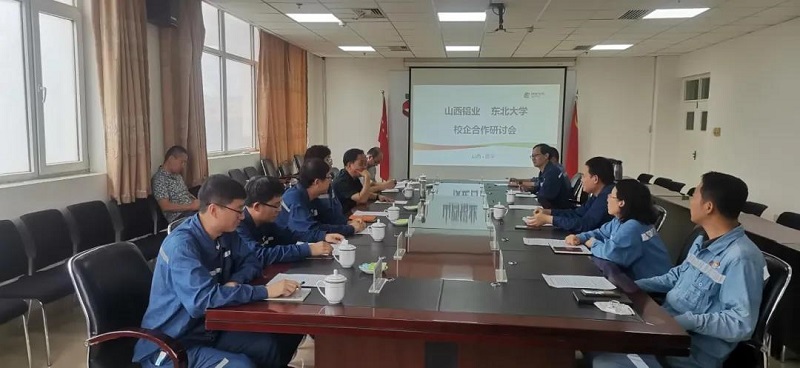 微信圖片_20210908141452.jpg