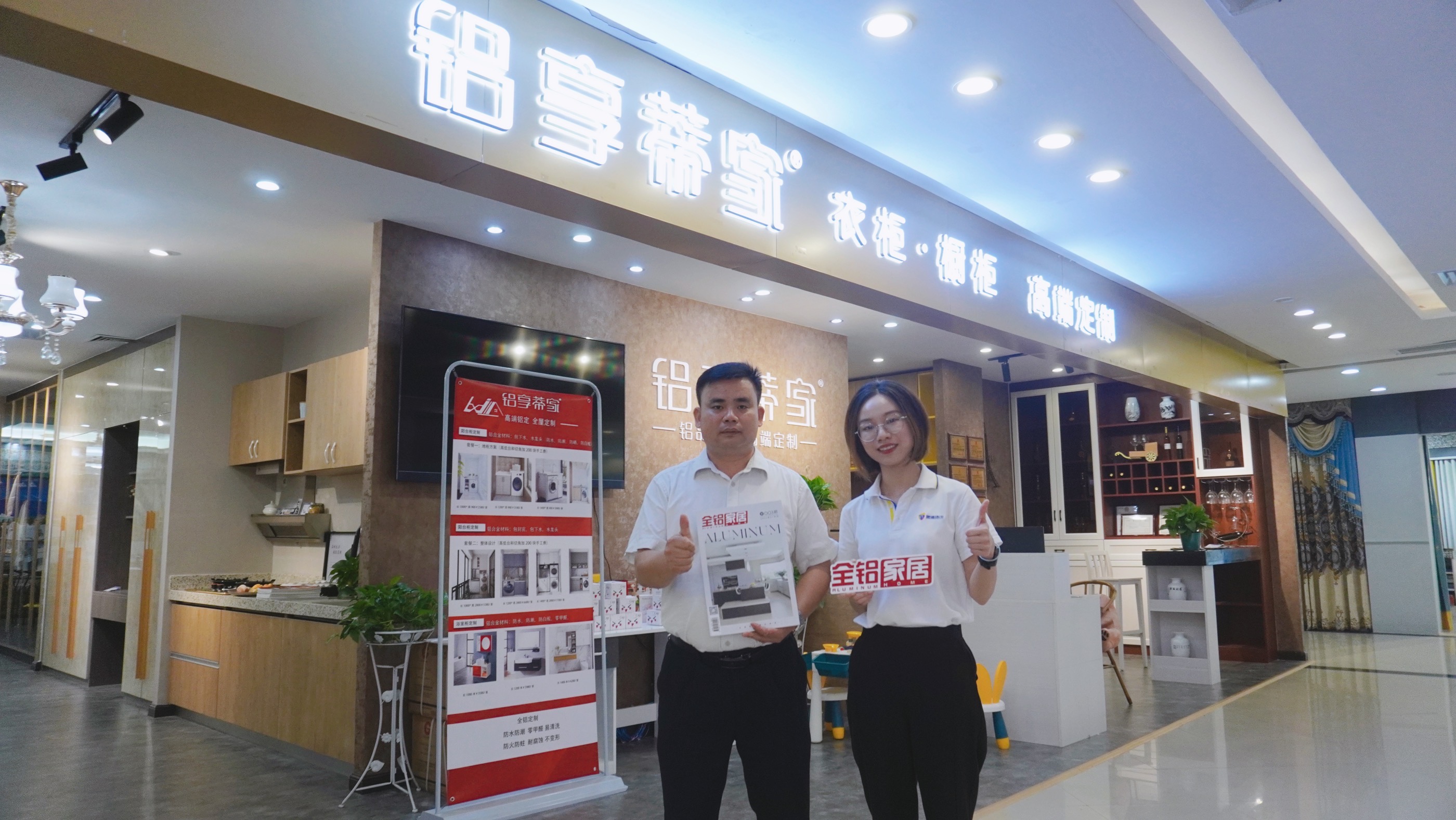 微信圖片_20210909112309.jpg
