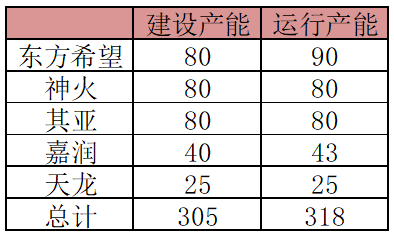 微信圖片_20210910085928.png
