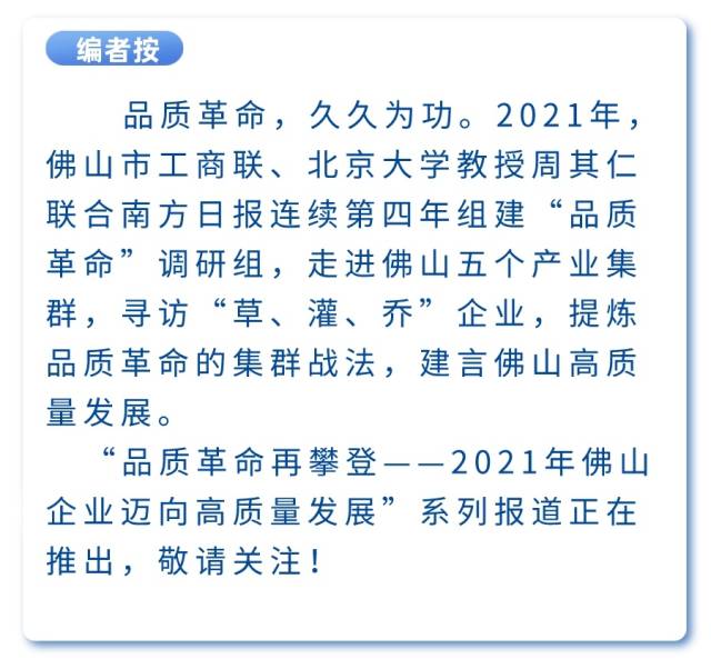 微信圖片_20210910105347.jpg