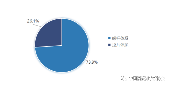 微信圖片_20210910133830.png