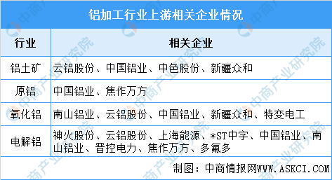 微信圖片10.png