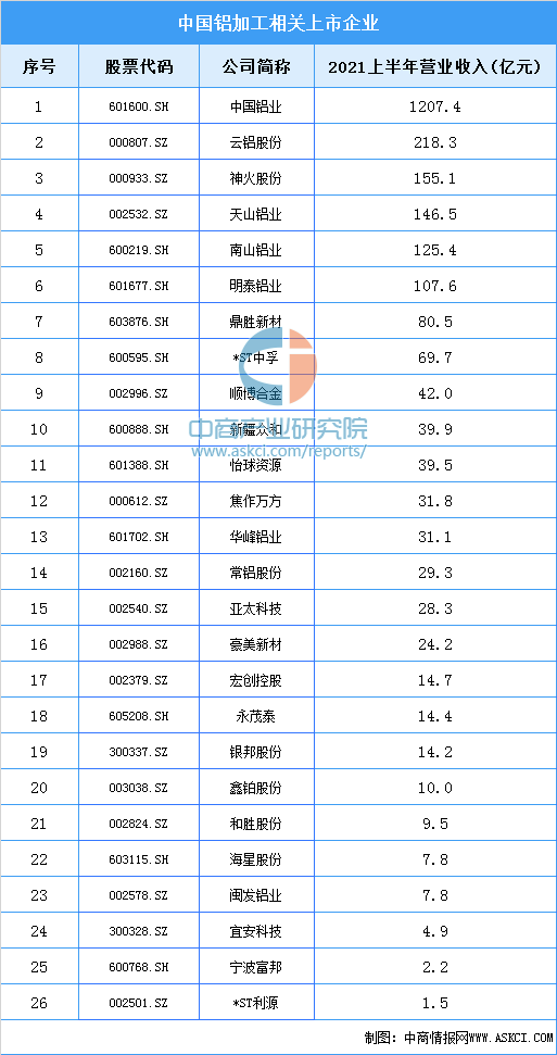 微信圖片16.png