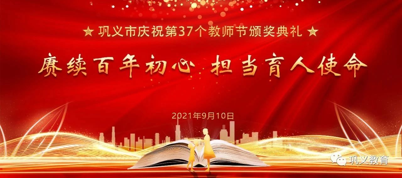 微信圖片_20210913151050.jpg