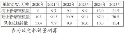 微信圖片_20210917090940.jpg