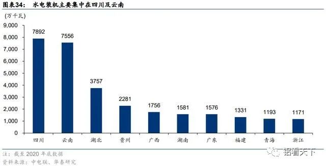 微信圖片_20210918092738.jpg