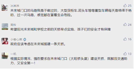 微信圖片_20210918094907.png