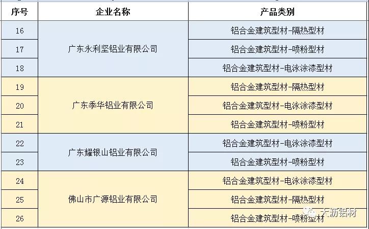 微信圖片_20210924174822.jpg
