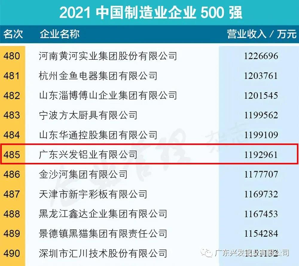 微信圖片_20210924104001.jpg