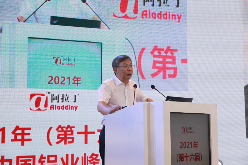 微信圖片_20210927084043.png