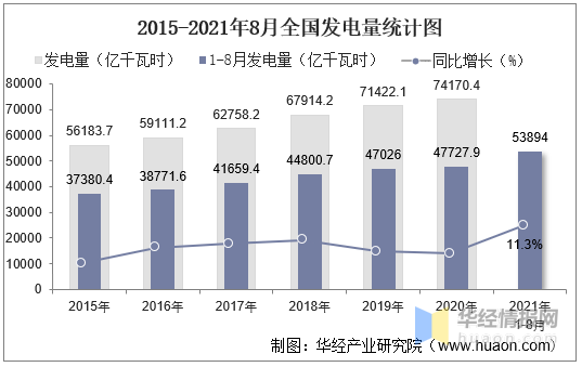 微信圖片_20210928104329.png