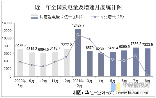 微信圖片_20210928104333.png