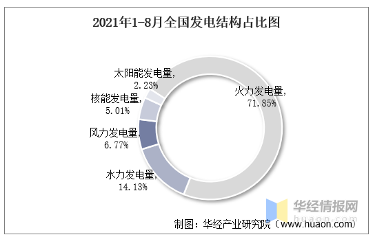 微信圖片_20210928104339.png