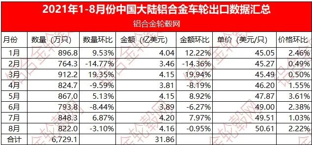 微信圖片_20210929134532.jpg