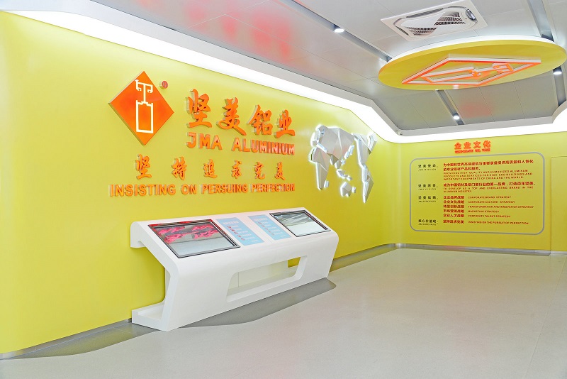 堅美場景圖.jpg