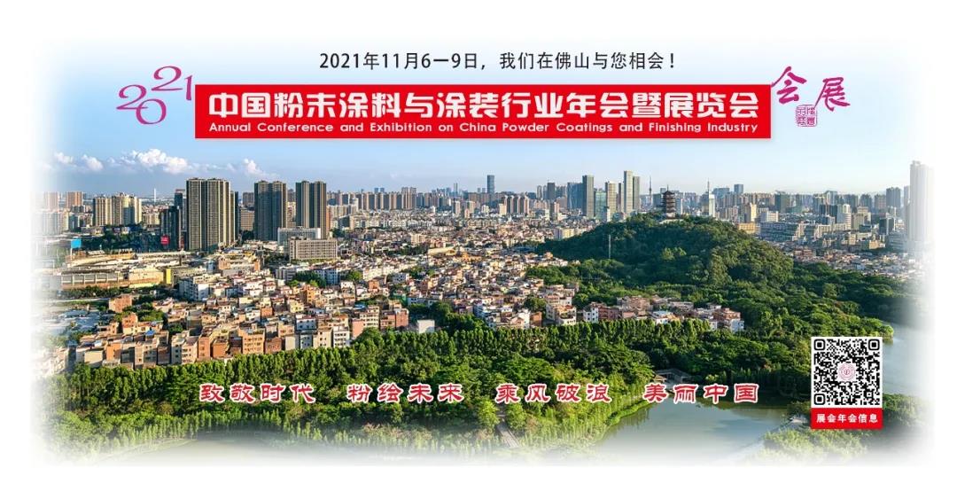 微信圖片_20211009165201.jpg
