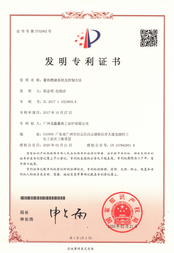 微信截圖_20211012140341.png