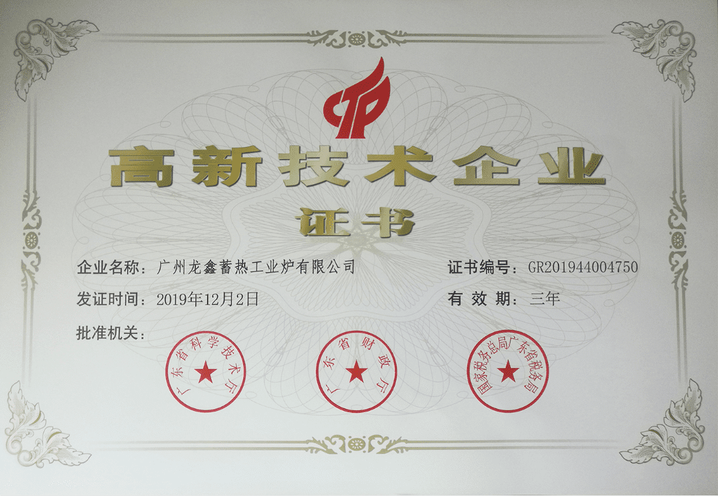 微信截圖_20211012141716.png
