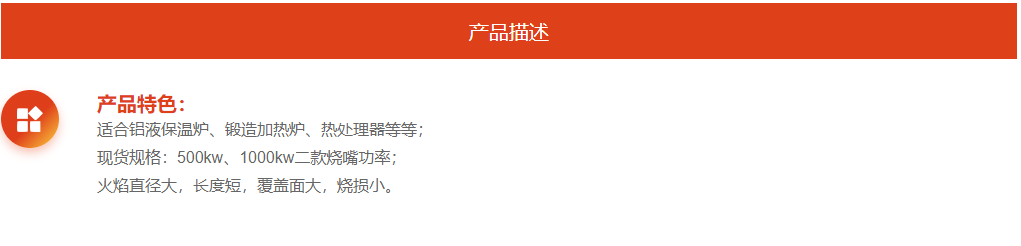 微信截圖_20211012154611.png