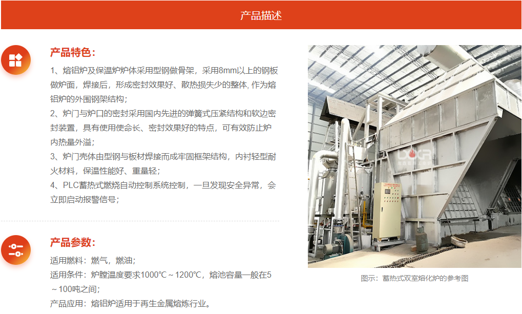 微信截圖_20211012154937.png