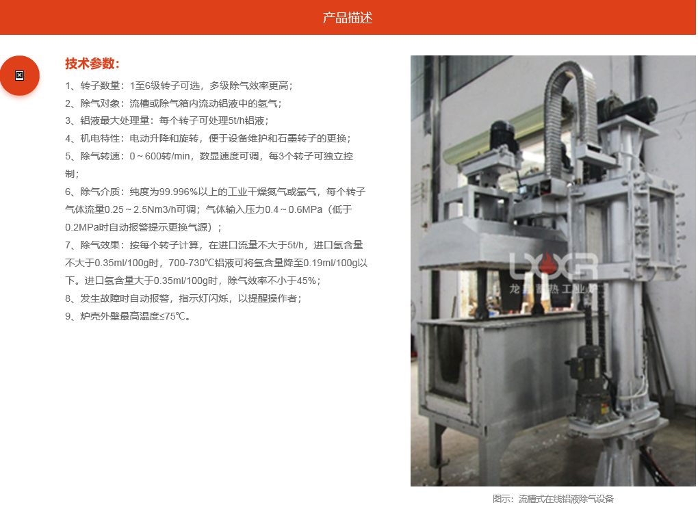 微信截圖_20211012161310.png