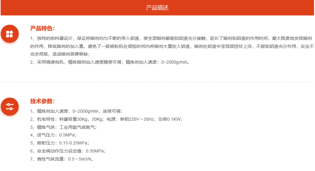 微信截圖_20211012161625.png