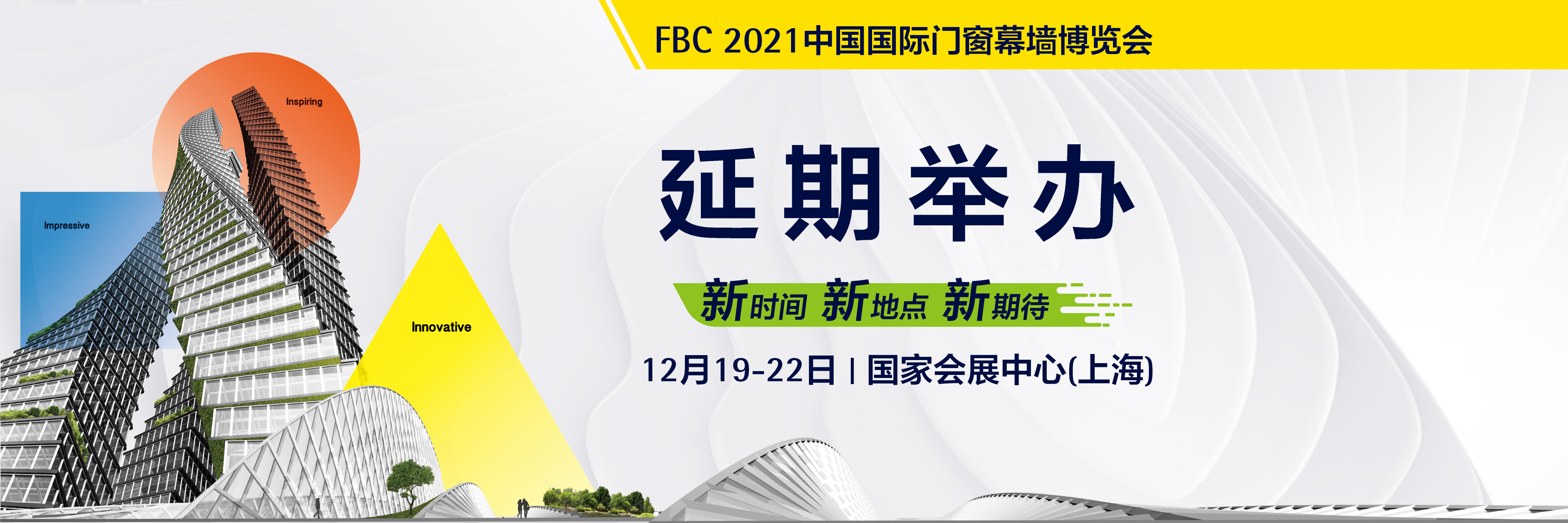 FBC 替換banner圖.jpg