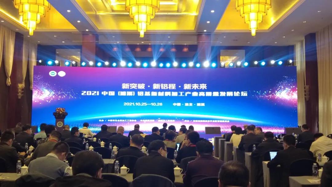 微信圖片_20211026173747.jpg