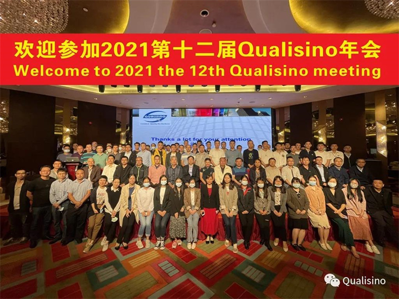微信圖片_20211028102634.jpg