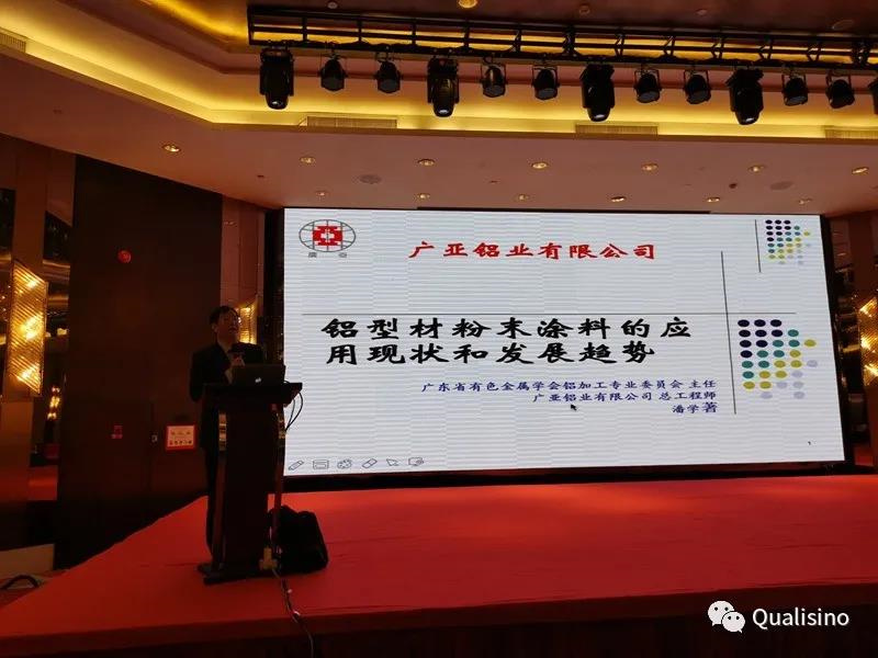 微信圖片_20211028102719.jpg
