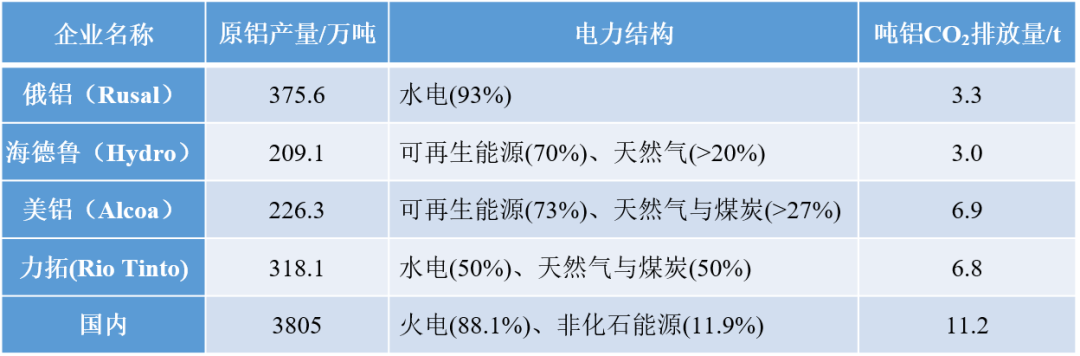 微信圖片_20211101090557.png