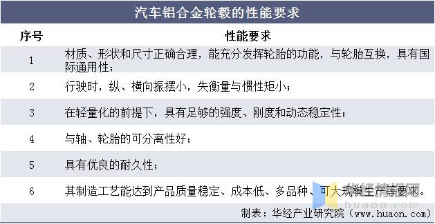 微信圖片_20211103093258.png