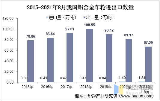 微信圖片_20211103093305.png