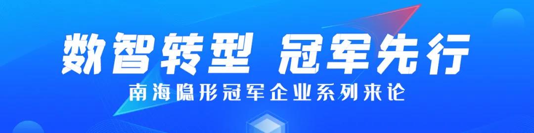 微信圖片_20211104084651.jpg
