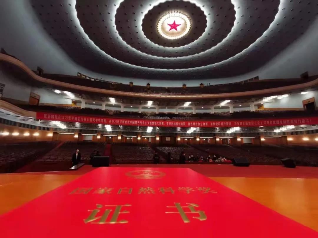 微信圖片_20211104165203.jpg