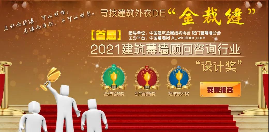 微信圖片_20211105095255.jpg