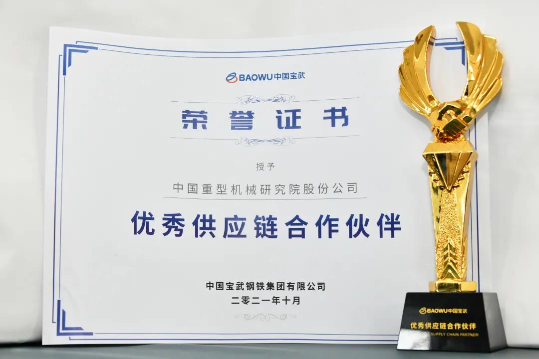 微信圖片_20211108100512.jpg