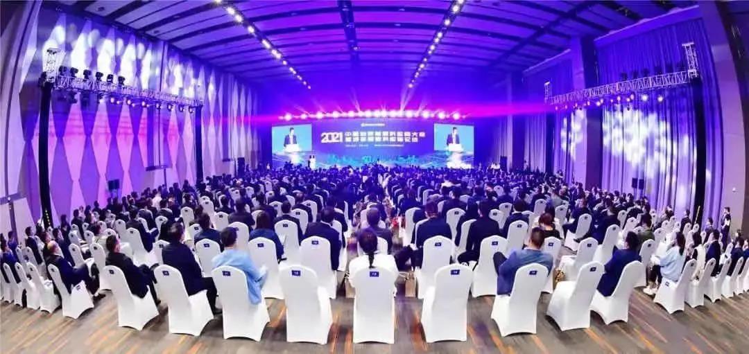 微信圖片_20211108100506.jpg