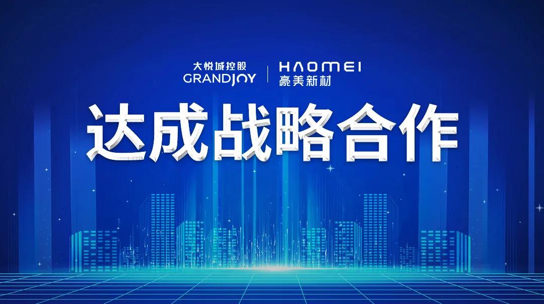 微信圖片_20211110164027.jpg